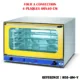 HEO-8M-Y.jpg - COINDECO Équipement Fès - Fès