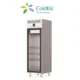 armoire-1-porte-vit-coldkit-01-e1588432242725.jpg - COINDECO Équipement Fès - Fès