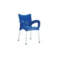 roma-armchair-1.jpg - COINDECO Équipement Fès - Fès