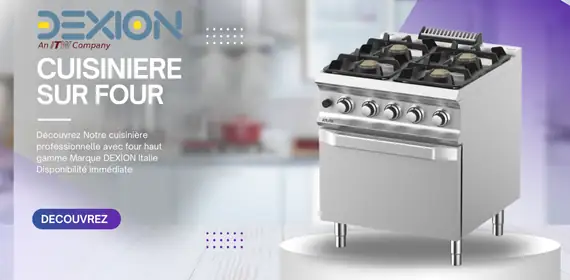 DEXION 1 - COINDECO Équipement Fès - Fès